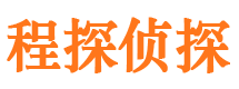 四会外遇出轨调查取证